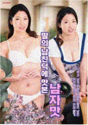 木瓜影院资讯配图：剧集故事线梳理专题